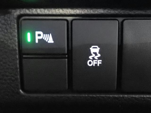 Ｎ－ＢＯＸカスタム Ｌスタイル＋ブラック　ギャザズメモリーナビ　フルセグＴＶ　ブルートゥース　Ｂカメラ　両側電動スライドドア　ＥＴＣ車載器　ＬＥＤオートライト　パーキングセンサー　シートヒーター　ドラレコ　ホンダセンシング（16枚目）