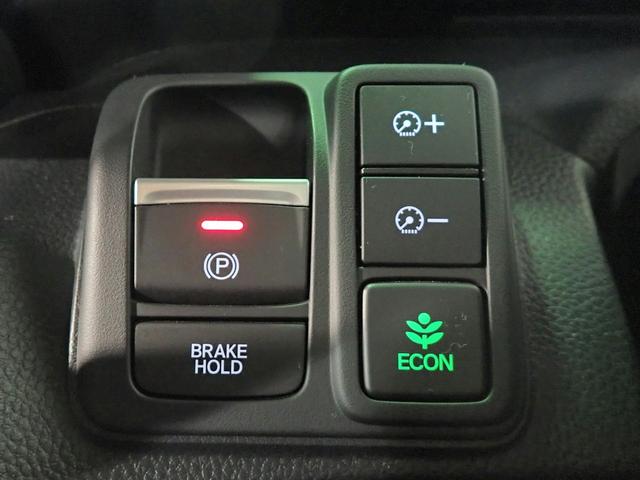 Ｎ－ＢＯＸカスタム Ｌスタイル＋ブラック　ギャザズメモリーナビ　フルセグＴＶ　ブルートゥース　Ｂカメラ　両側電動スライドドア　ＥＴＣ車載器　ＬＥＤオートライト　パーキングセンサー　シートヒーター　ドラレコ　ホンダセンシング（17枚目）