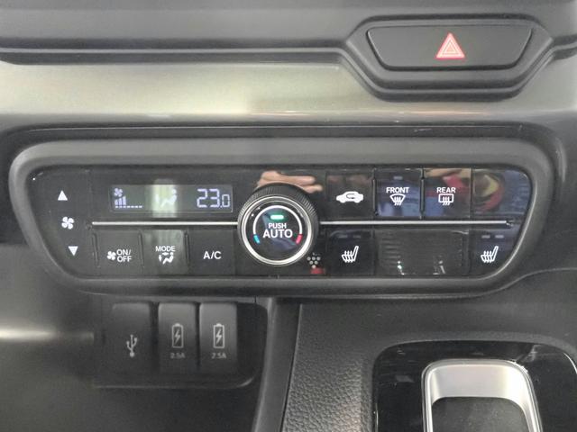 Ｎ－ＢＯＸカスタム Ｌスタイル＋ブラック　ギャザズメモリーナビ　フルセグＴＶ　ブルートゥース　Ｂカメラ　両側電動スライドドア　ＥＴＣ車載器　ＬＥＤオートライト　パーキングセンサー　シートヒーター　ドラレコ　ホンダセンシング（19枚目）