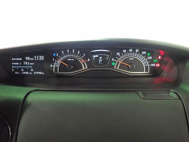 Ｎ－ＢＯＸカスタム Ｌスタイル＋ブラック　ギャザズメモリーナビ　フルセグＴＶ　ブルートゥース　Ｂカメラ　両側電動スライドドア　ＥＴＣ車載器　ＬＥＤオートライト　パーキングセンサー　シートヒーター　ドラレコ　ホンダセンシング（20枚目）