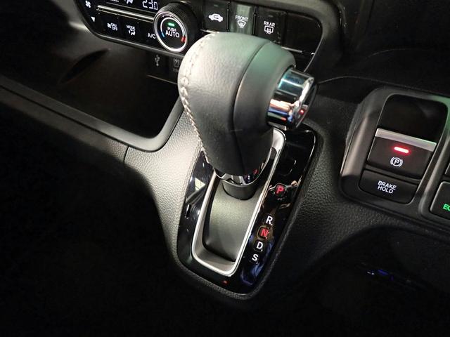 Ｎ－ＢＯＸカスタム Ｌスタイル＋ブラック　ギャザズメモリーナビ　フルセグＴＶ　ブルートゥース　Ｂカメラ　両側電動スライドドア　ＥＴＣ車載器　ＬＥＤオートライト　パーキングセンサー　シートヒーター　ドラレコ　ホンダセンシング（21枚目）