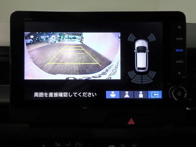 Ｎ－ＢＯＸカスタム ターボコーディネートスタイル　ギャザズ９インチメモリーナビ　フルセグＴＶ　ブルートゥース　Ｂカメラ　両側電動スライドドア　ＬＥＤオートライト　ワンオーナー　禁煙車　Ｐセンサー　シートヒーター　シートバックテーブル　ルーフコンソール（9枚目）