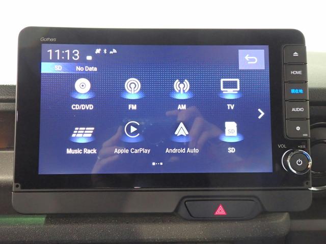 Ｎ－ＢＯＸカスタム ターボコーディネートスタイル　ギャザズ９インチメモリーナビ　フルセグＴＶ　ブルートゥース　Ｂカメラ　両側電動スライドドア　ＬＥＤオートライト　ワンオーナー　禁煙車　Ｐセンサー　シートヒーター　シートバックテーブル　ルーフコンソール（10枚目）