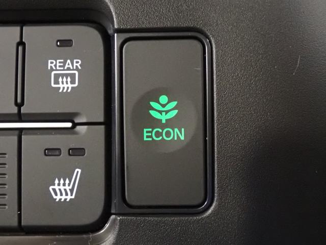 Ｎ－ＢＯＸカスタム ターボコーディネートスタイル　ギャザズ９インチメモリーナビ　フルセグＴＶ　ブルートゥース　Ｂカメラ　両側電動スライドドア　ＬＥＤオートライト　ワンオーナー　禁煙車　Ｐセンサー　シートヒーター　シートバックテーブル　ルーフコンソール（16枚目）