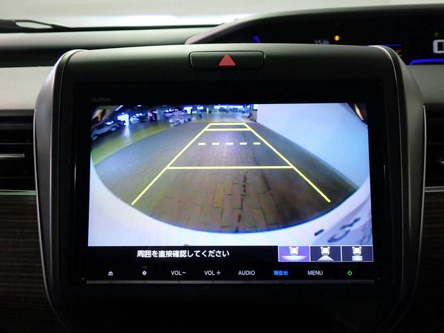 フリード＋ クロスター・ホンダセンシング　ギャザズ９メモリーナビ　フルセグＴＶ　ブルートゥース　バックカメラ　ＥＴＣ車載器　両側電動スライドドア　ＬＥＤオートライト　オートハイビーム　ワンオーナー　ハーフレザーシート　ホンダセンシング（8枚目）