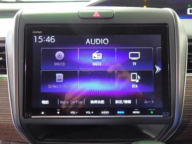 フリード＋ クロスター・ホンダセンシング　ギャザズ９メモリーナビ　フルセグＴＶ　ブルートゥース　バックカメラ　ＥＴＣ車載器　両側電動スライドドア　ＬＥＤオートライト　オートハイビーム　ワンオーナー　ハーフレザーシート　ホンダセンシング（9枚目）