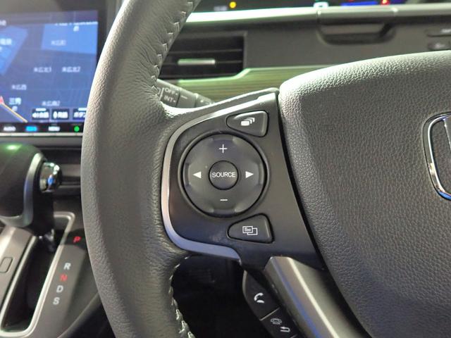 フリード＋ クロスター・ホンダセンシング　ギャザズ９メモリーナビ　フルセグＴＶ　ブルートゥース　バックカメラ　ＥＴＣ車載器　両側電動スライドドア　ＬＥＤオートライト　オートハイビーム　ワンオーナー　ハーフレザーシート　ホンダセンシング（16枚目）