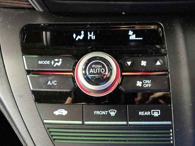 フリード＋ クロスター・ホンダセンシング　ギャザズ９メモリーナビ　フルセグＴＶ　ブルートゥース　バックカメラ　ＥＴＣ車載器　両側電動スライドドア　ＬＥＤオートライト　オートハイビーム　ワンオーナー　ハーフレザーシート　ホンダセンシング（19枚目）