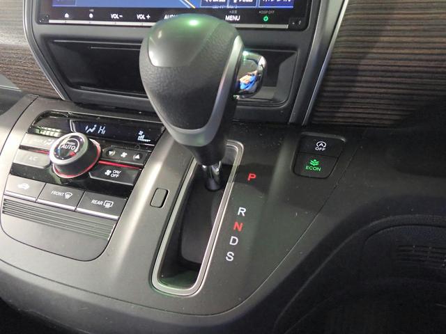 フリード＋ クロスター・ホンダセンシング　ギャザズ９メモリーナビ　フルセグＴＶ　ブルートゥース　バックカメラ　ＥＴＣ車載器　両側電動スライドドア　ＬＥＤオートライト　オートハイビーム　ワンオーナー　ハーフレザーシート　ホンダセンシング（21枚目）