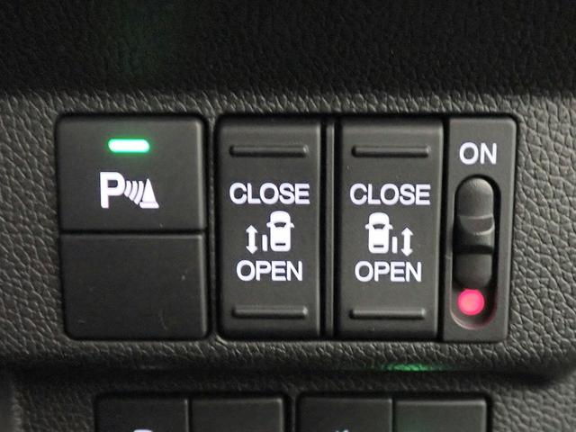 フリードハイブリッド ハイブリッド・Gホンダセンシング ギャザズメモリーナビ ブルートゥース Bカメラ ETC車載器 両側電動スライドドア 純正エンスタ LEDオートライト ワンオーナー 禁煙車 Sヒーター パーキングセンサー C&Sパーケージ フルエアロ(13枚目)