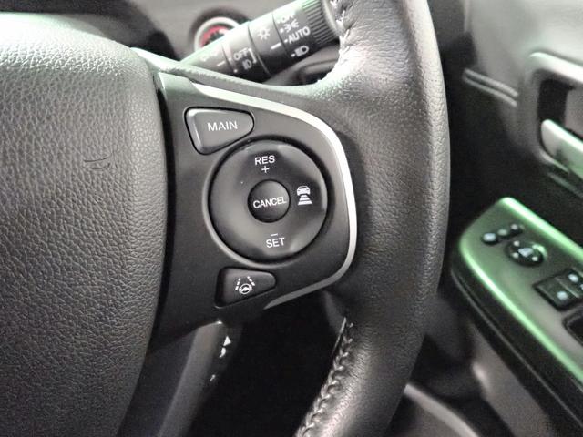 フリードハイブリッド ハイブリッド・Gホンダセンシング ギャザズメモリーナビ ブルートゥース Bカメラ ETC車載器 両側電動スライドドア 純正エンスタ LEDオートライト ワンオーナー 禁煙車 Sヒーター パーキングセンサー C&Sパーケージ フルエアロ(14枚目)