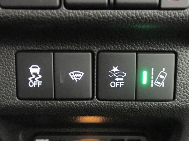 フリードハイブリッド ハイブリッド・Gホンダセンシング ギャザズメモリーナビ ブルートゥース Bカメラ ETC車載器 両側電動スライドドア 純正エンスタ LEDオートライト ワンオーナー 禁煙車 Sヒーター パーキングセンサー C&Sパーケージ フルエアロ(15枚目)