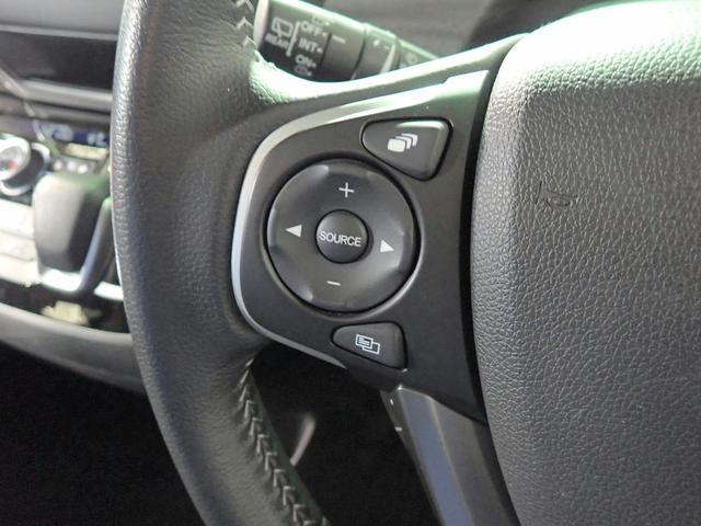 フリードハイブリッド ハイブリッド・Gホンダセンシング ギャザズメモリーナビ ブルートゥース Bカメラ ETC車載器 両側電動スライドドア 純正エンスタ LEDオートライト ワンオーナー 禁煙車 Sヒーター パーキングセンサー C&Sパーケージ フルエアロ(18枚目)