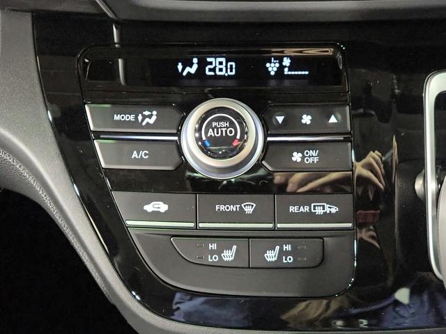 フリードハイブリッド ハイブリッド・Gホンダセンシング ギャザズメモリーナビ ブルートゥース Bカメラ ETC車載器 両側電動スライドドア 純正エンスタ LEDオートライト ワンオーナー 禁煙車 Sヒーター パーキングセンサー C&Sパーケージ フルエアロ(21枚目)