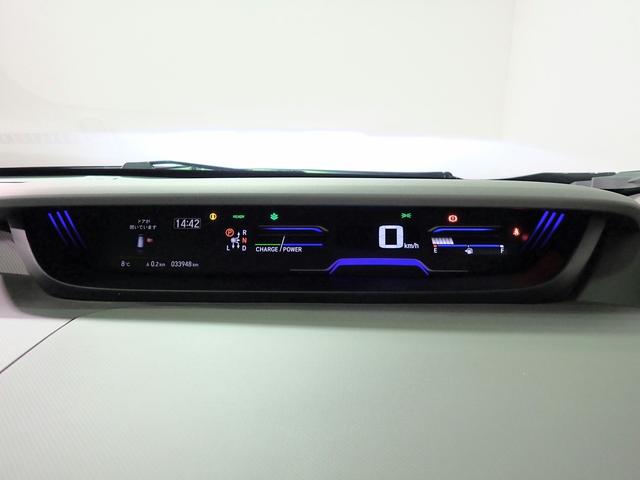 フリードハイブリッド ハイブリッド・Gホンダセンシング ギャザズメモリーナビ ブルートゥース Bカメラ ETC車載器 両側電動スライドドア 純正エンスタ LEDオートライト ワンオーナー 禁煙車 Sヒーター パーキングセンサー C&Sパーケージ フルエアロ(22枚目)