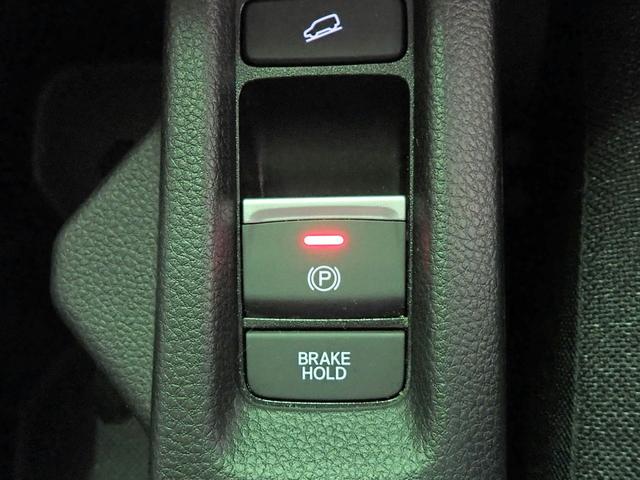 ヴェゼル e:HEVX ギャザズ8インチナビ フルセグTV ブルートゥース バックカメラ ETC車載器 LEDオートライト オートハイビーム ワンオーナー 禁煙車 パーキングセンサー パドルシフト ホンダセンシング(16枚目)