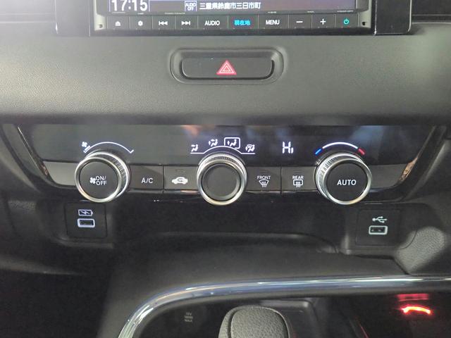 ヴェゼル e:HEVX ギャザズ8インチナビ フルセグTV ブルートゥース バックカメラ ETC車載器 LEDオートライト オートハイビーム ワンオーナー 禁煙車 パーキングセンサー パドルシフト ホンダセンシング(20枚目)