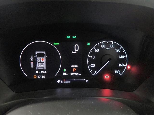 ヴェゼル e:HEVX ギャザズ8インチナビ フルセグTV ブルートゥース バックカメラ ETC車載器 LEDオートライト オートハイビーム ワンオーナー 禁煙車 パーキングセンサー パドルシフト ホンダセンシング(21枚目)