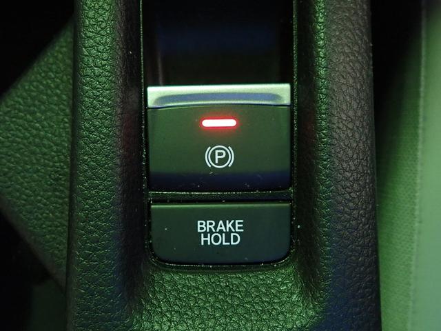 ヴェゼル e:HEVPLaY ホンダコネクト9インチナビ ブルートゥース バックカメラ ETC車載器 LEDオートライト ワンオーナー 禁煙車 シート&ステアリングヒーター ワイヤレス充電 パノラマルーフ BSI ドラレコ前後(18枚目)