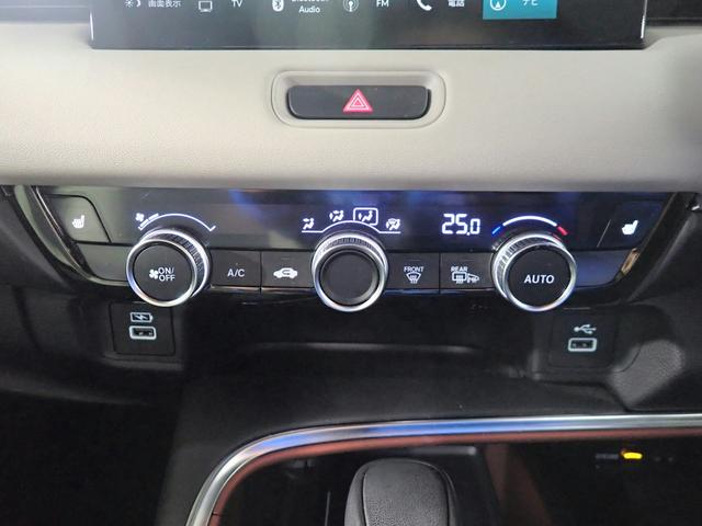 ヴェゼル e:HEVPLaY ホンダコネクト9インチナビ ブルートゥース バックカメラ ETC車載器 LEDオートライト ワンオーナー 禁煙車 シート&ステアリングヒーター ワイヤレス充電 パノラマルーフ BSI ドラレコ前後(20枚目)