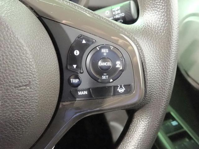 N-WGN Lホンダセンシング 社外メモリーナビ CD&DVD再生 ブルートゥース バックカメラ ETC車載器 シートヒーター オートライト 禁煙車 パーキングセンサー ホンダセンシング USB充電 スマートキー レンタアップ(14枚目)