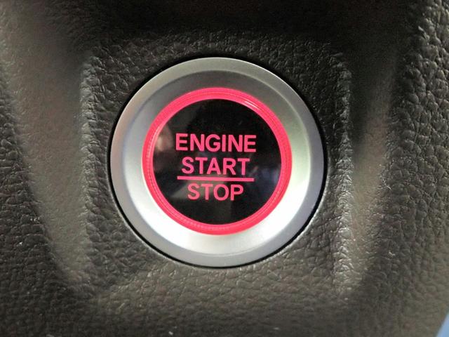 N-WGN Lホンダセンシング 社外メモリーナビ CD&DVD再生 ブルートゥース バックカメラ ETC車載器 シートヒーター オートライト 禁煙車 パーキングセンサー ホンダセンシング USB充電 スマートキー レンタアップ(17枚目)