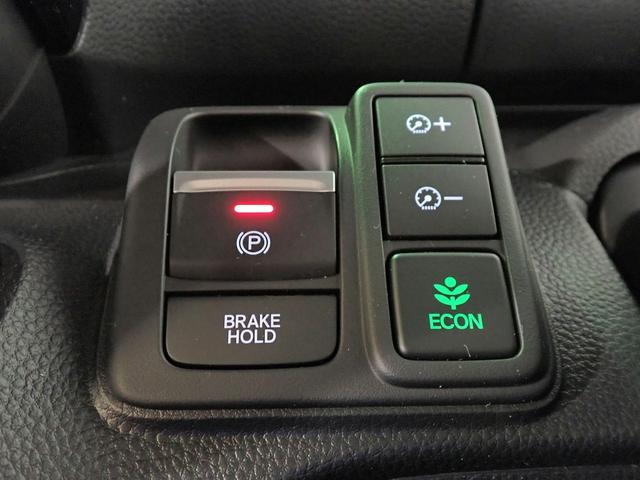 N-BOXカスタム L 社外メモリーナビ フルセグTV Bカメラ 両側電動スライドドア LEDオートライト ワンオーナー 禁煙車 Pセンサー シートヒーター USB充電 シートバックテーブル ホンダセンシング スマートキー(17枚目)