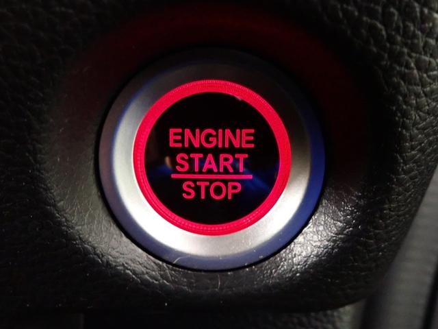 N-BOXカスタム L 社外メモリーナビ フルセグTV Bカメラ 両側電動スライドドア LEDオートライト ワンオーナー 禁煙車 Pセンサー シートヒーター USB充電 シートバックテーブル ホンダセンシング スマートキー(19枚目)