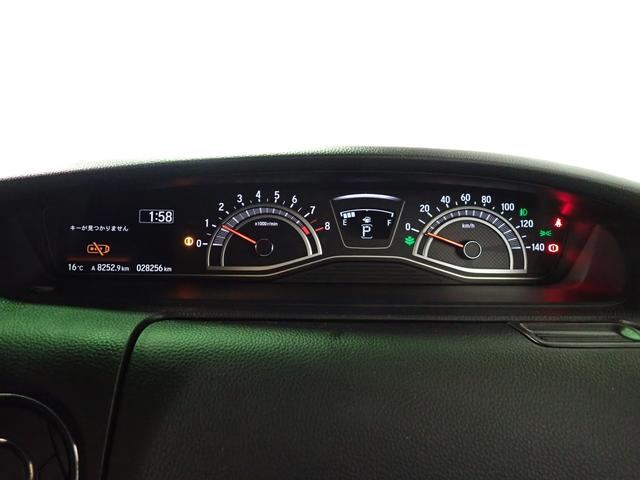 N-BOXカスタム L 社外メモリーナビ フルセグTV Bカメラ 両側電動スライドドア LEDオートライト ワンオーナー 禁煙車 Pセンサー シートヒーター USB充電 シートバックテーブル ホンダセンシング スマートキー(21枚目)