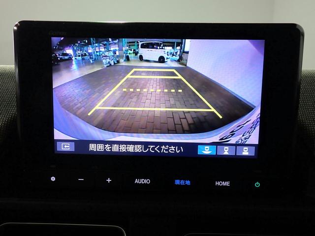 フリード エアーＥＸ　ギャザズ８インチメモリーナビ　ブルートゥース　バックカメラ　両側電動スライドドア　ＥＴＣ車載器　ＬＥＤオートライト　オートハイビーム　ワンオーナー　禁煙車　シートヒーター　ＢＳＩ　パーキングセンサー（9枚目）