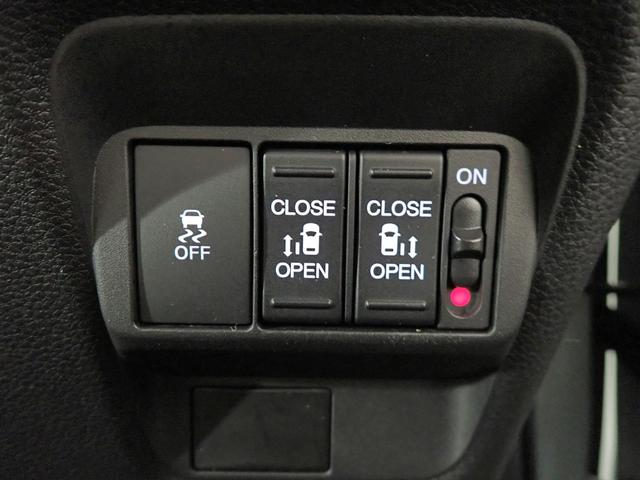 フリード エアーＥＸ　ギャザズ８インチメモリーナビ　ブルートゥース　バックカメラ　両側電動スライドドア　ＥＴＣ車載器　ＬＥＤオートライト　オートハイビーム　ワンオーナー　禁煙車　シートヒーター　ＢＳＩ　パーキングセンサー（14枚目）