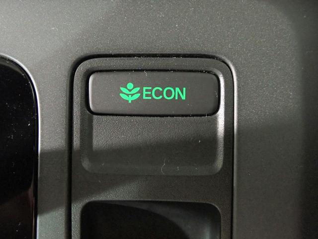 フリード エアーＥＸ　ギャザズ８インチメモリーナビ　ブルートゥース　バックカメラ　両側電動スライドドア　ＥＴＣ車載器　ＬＥＤオートライト　オートハイビーム　ワンオーナー　禁煙車　シートヒーター　ＢＳＩ　パーキングセンサー（16枚目）