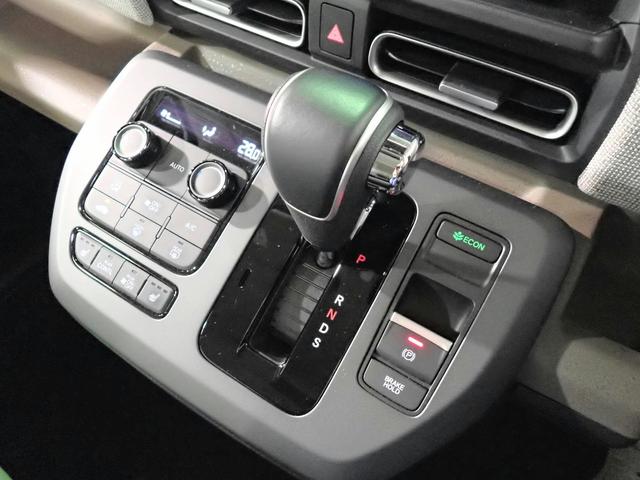 フリード エアーＥＸ　ギャザズ８インチメモリーナビ　ブルートゥース　バックカメラ　両側電動スライドドア　ＥＴＣ車載器　ＬＥＤオートライト　オートハイビーム　ワンオーナー　禁煙車　シートヒーター　ＢＳＩ　パーキングセンサー（22枚目）