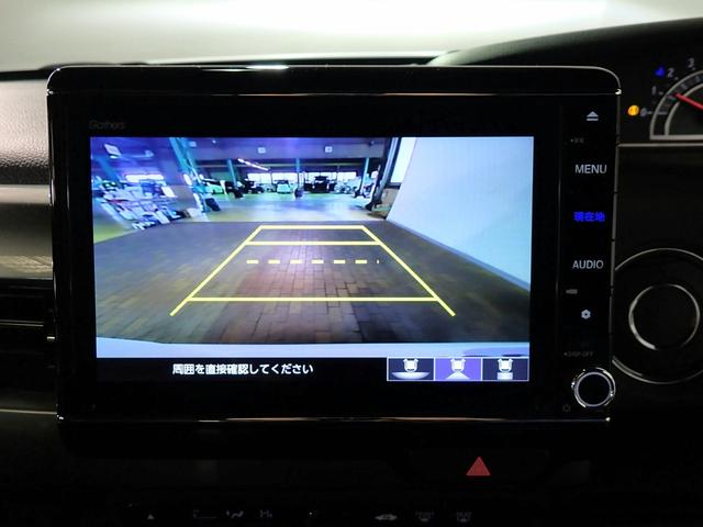 Ｎ－ＢＯＸカスタム Ｌターボスタイル＋ブラック　ギャザズ８インチメモリーナビ　フルセグＴＶ　ブルートゥース　Ｂカメラ　両側電動スライドドア　ＬＥＤオートライト　パーキングセンサー　シートヒーター　シートバックテーブル　パドルシフト　ターボ（9枚目）