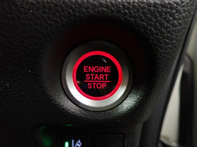 Ｎ－ＢＯＸカスタム Ｌターボスタイル＋ブラック　ギャザズ８インチメモリーナビ　フルセグＴＶ　ブルートゥース　Ｂカメラ　両側電動スライドドア　ＬＥＤオートライト　パーキングセンサー　シートヒーター　シートバックテーブル　パドルシフト　ターボ（19枚目）