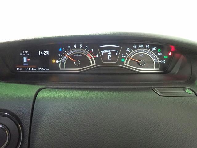 Ｎ－ＢＯＸカスタム Ｌターボスタイル＋ブラック　ギャザズ８インチメモリーナビ　フルセグＴＶ　ブルートゥース　Ｂカメラ　両側電動スライドドア　ＬＥＤオートライト　パーキングセンサー　シートヒーター　シートバックテーブル　パドルシフト　ターボ（21枚目）