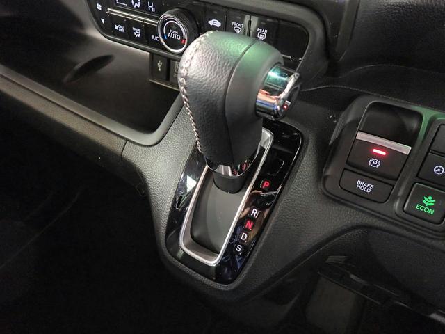 Ｎ－ＢＯＸカスタム Ｌターボスタイル＋ブラック　ギャザズ８インチメモリーナビ　フルセグＴＶ　ブルートゥース　Ｂカメラ　両側電動スライドドア　ＬＥＤオートライト　パーキングセンサー　シートヒーター　シートバックテーブル　パドルシフト　ターボ（22枚目）