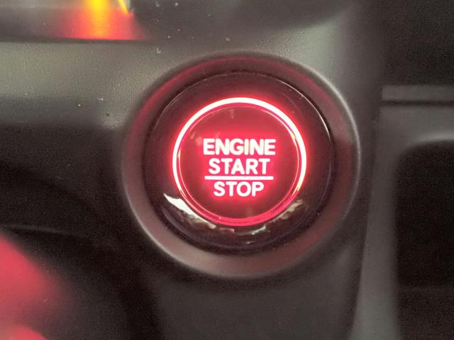 Ｎ－ＢＯＸカスタム コーディネートスタイル　社外メモリーナビ　フルセグＴＶ　ブルートゥース　Ｂカメラ　両側電動スライドドア　ＬＥＤオートライト　ＥＴＣ車載器　ワンオーナー　禁煙車　Ｐセンサー　シートヒーター　シートバックテーブル（16枚目）