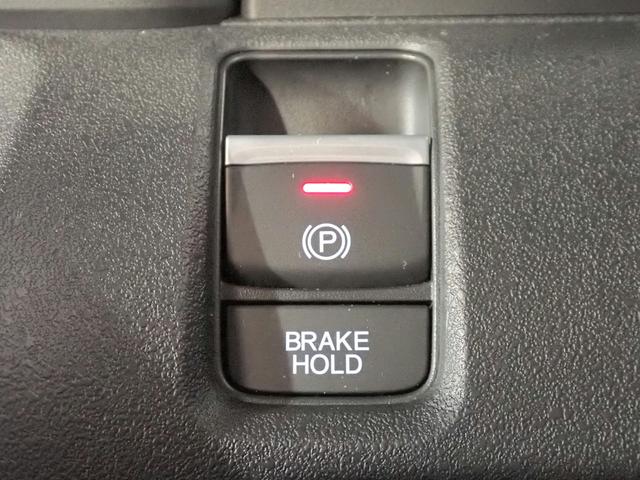 Ｎ－ＢＯＸカスタム コーディネートスタイル　社外メモリーナビ　フルセグＴＶ　ブルートゥース　Ｂカメラ　両側電動スライドドア　ＬＥＤオートライト　ＥＴＣ車載器　ワンオーナー　禁煙車　Ｐセンサー　シートヒーター　シートバックテーブル（17枚目）