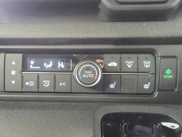 Ｎ－ＢＯＸカスタム コーディネートスタイル　社外メモリーナビ　フルセグＴＶ　ブルートゥース　Ｂカメラ　両側電動スライドドア　ＬＥＤオートライト　ＥＴＣ車載器　ワンオーナー　禁煙車　Ｐセンサー　シートヒーター　シートバックテーブル（20枚目）