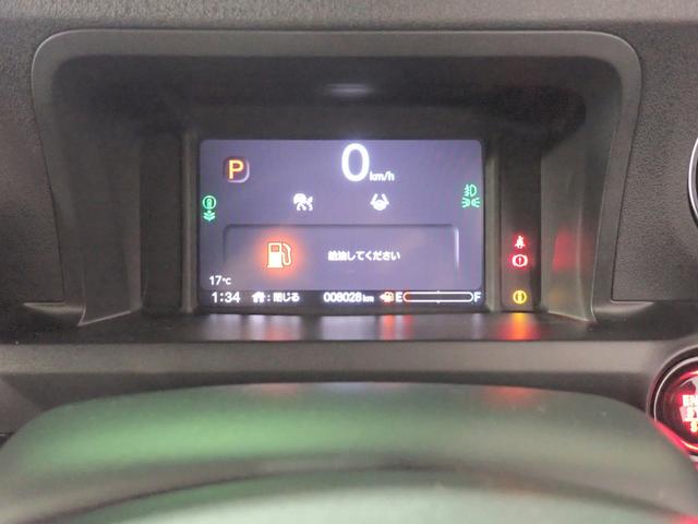 Ｎ－ＢＯＸカスタム コーディネートスタイル　社外メモリーナビ　フルセグＴＶ　ブルートゥース　Ｂカメラ　両側電動スライドドア　ＬＥＤオートライト　ＥＴＣ車載器　ワンオーナー　禁煙車　Ｐセンサー　シートヒーター　シートバックテーブル（21枚目）