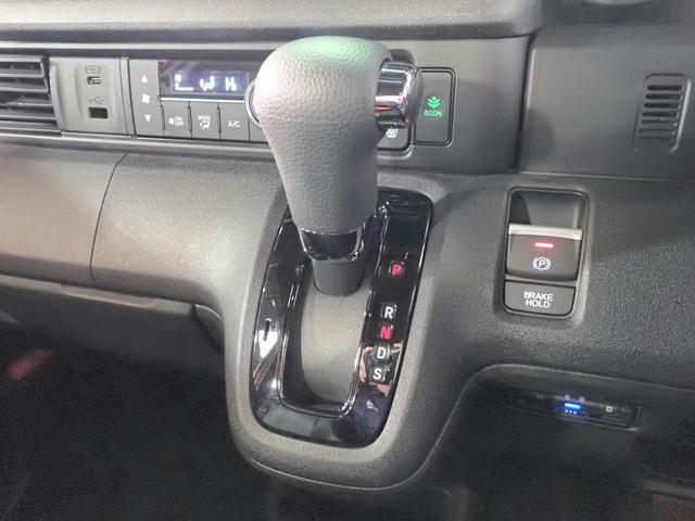 Ｎ－ＢＯＸカスタム コーディネートスタイル　社外メモリーナビ　フルセグＴＶ　ブルートゥース　Ｂカメラ　両側電動スライドドア　ＬＥＤオートライト　ＥＴＣ車載器　ワンオーナー　禁煙車　Ｐセンサー　シートヒーター　シートバックテーブル（22枚目）