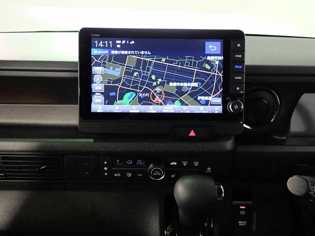 N-BOXカスタム ベースグレード ギャザズ9インチメモリーナビ フルセグTV ブルートゥース Bカメラ 両側電動スライドドア ETC車載器LEDオートライト ワンオーナー 禁煙車 Pセンサー シートヒーター シートバックテーブル(8枚目)