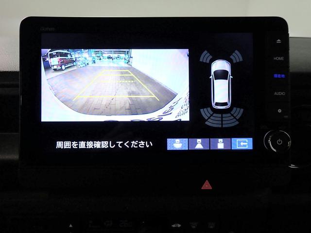 N-BOXカスタム ベースグレード ギャザズ9インチメモリーナビ フルセグTV ブルートゥース Bカメラ 両側電動スライドドア ETC車載器LEDオートライト ワンオーナー 禁煙車 Pセンサー シートヒーター シートバックテーブル(9枚目)