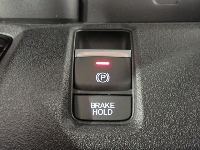 N-BOXカスタム ベースグレード ギャザズ9インチメモリーナビ フルセグTV ブルートゥース Bカメラ 両側電動スライドドア ETC車載器LEDオートライト ワンオーナー 禁煙車 Pセンサー シートヒーター シートバックテーブル(17枚目)