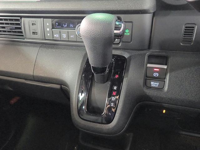 N-BOXカスタム ベースグレード ギャザズ9インチメモリーナビ フルセグTV ブルートゥース Bカメラ 両側電動スライドドア ETC車載器LEDオートライト ワンオーナー 禁煙車 Pセンサー シートヒーター シートバックテーブル(22枚目)