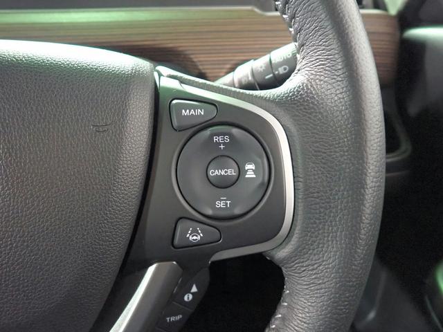 フリード クロスター ギャザズ9インチメモリーナビ ブルートゥース バックカメラ 両側電動スライドドア ETC車載器 LEDオートライト ワンオーナー 禁煙車 シートヒーター ハーフレザーシート ルーフレール(14枚目)