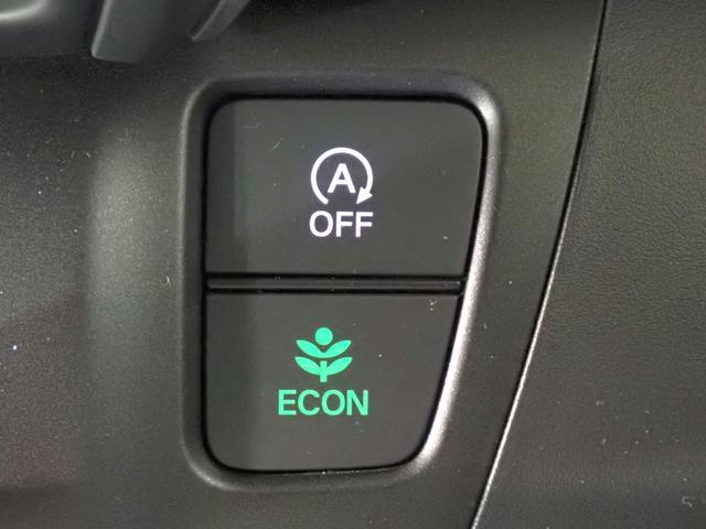 フリード クロスター ギャザズ9インチメモリーナビ ブルートゥース バックカメラ 両側電動スライドドア ETC車載器 LEDオートライト ワンオーナー 禁煙車 シートヒーター ハーフレザーシート ルーフレール(15枚目)