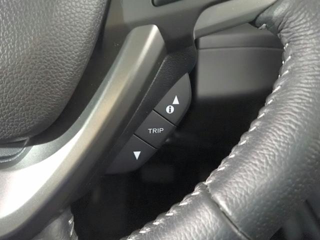 フリード クロスター ギャザズ9インチメモリーナビ ブルートゥース バックカメラ 両側電動スライドドア ETC車載器 LEDオートライト ワンオーナー 禁煙車 シートヒーター ハーフレザーシート ルーフレール(20枚目)