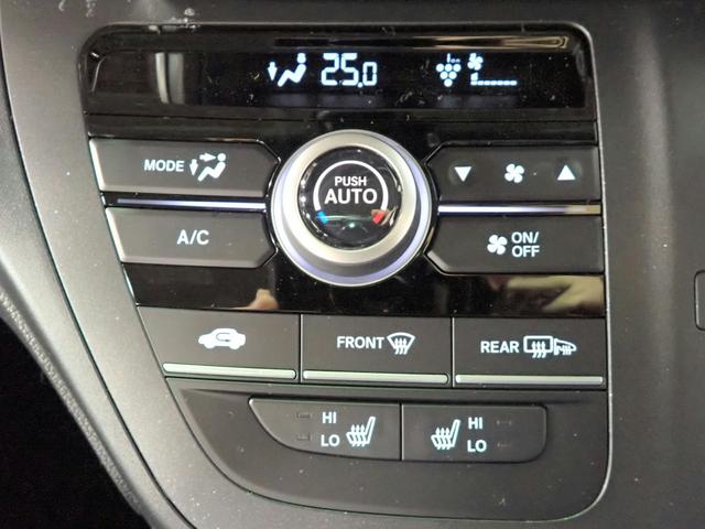 フリード クロスター ギャザズ9インチメモリーナビ ブルートゥース バックカメラ 両側電動スライドドア ETC車載器 LEDオートライト ワンオーナー 禁煙車 シートヒーター ハーフレザーシート ルーフレール(21枚目)